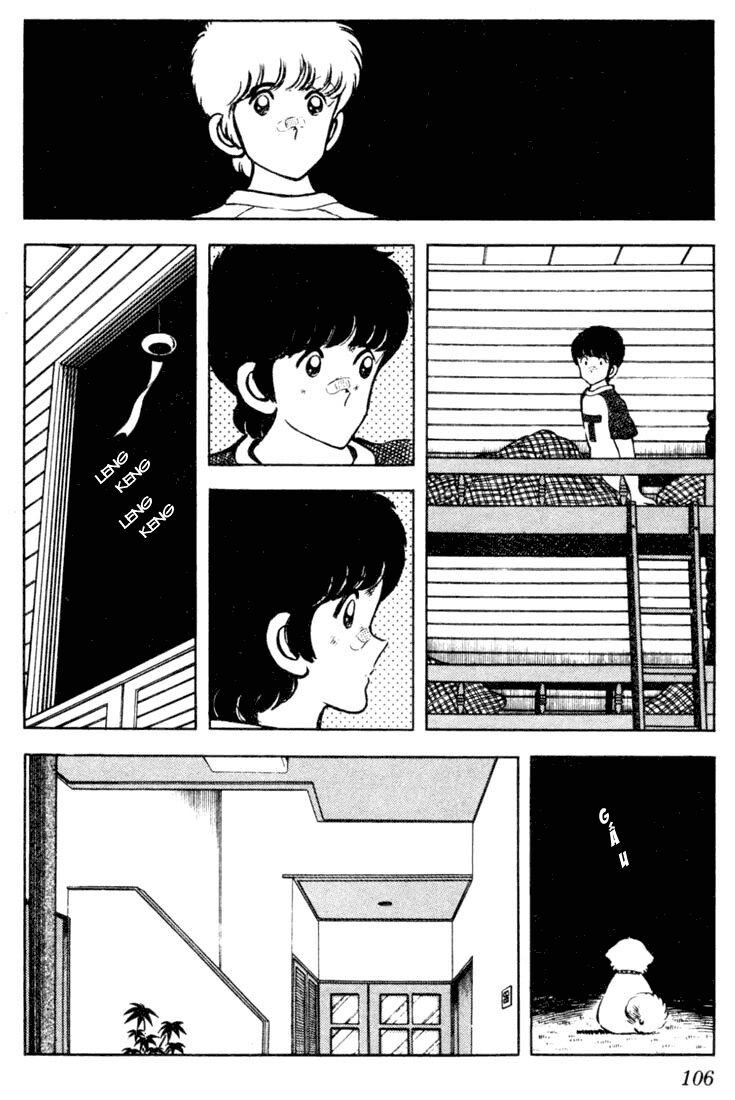 Touch Chapter 45 - 13