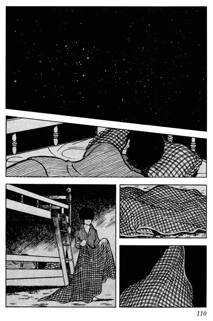 Touch Chapter 45 - 17