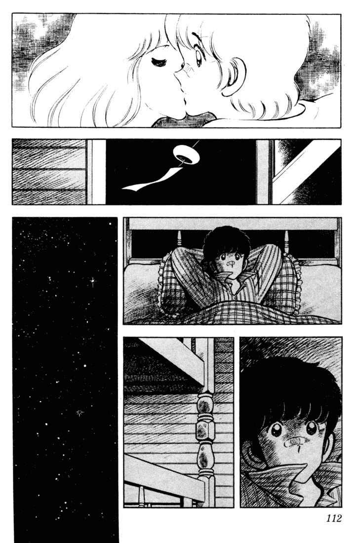 Touch Chapter 45 - 19