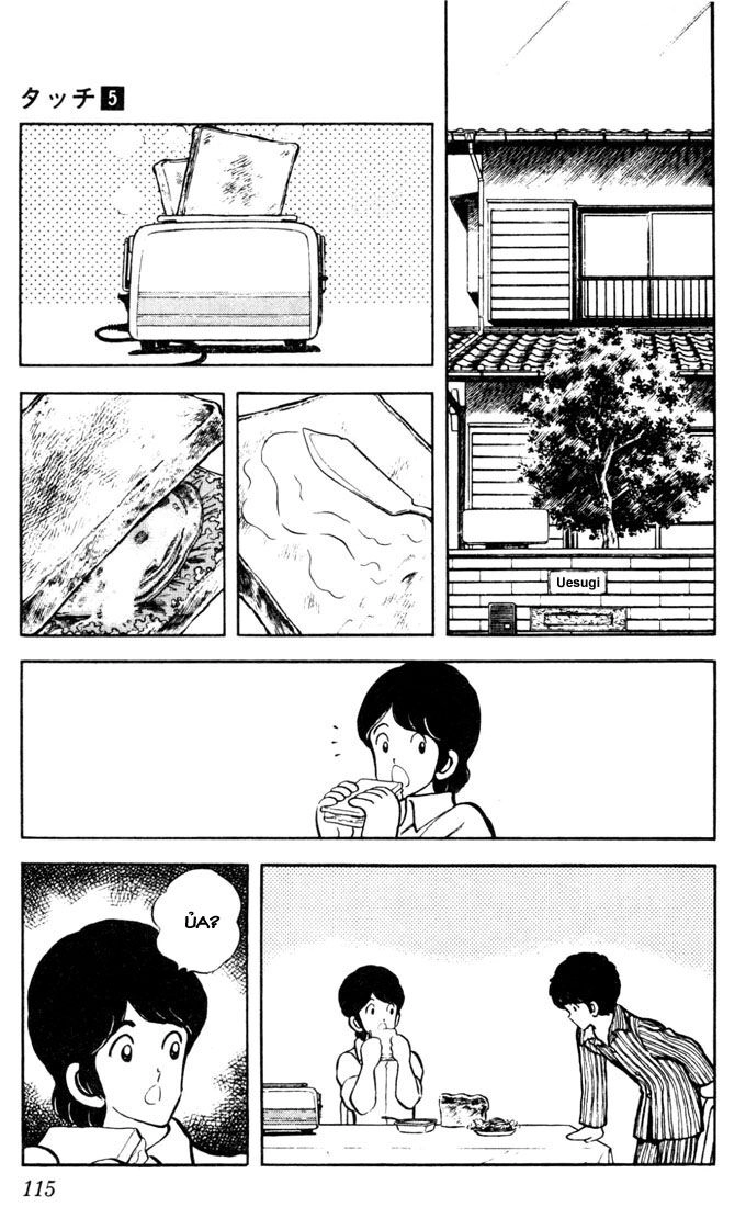 Touch Chapter 46 - 4