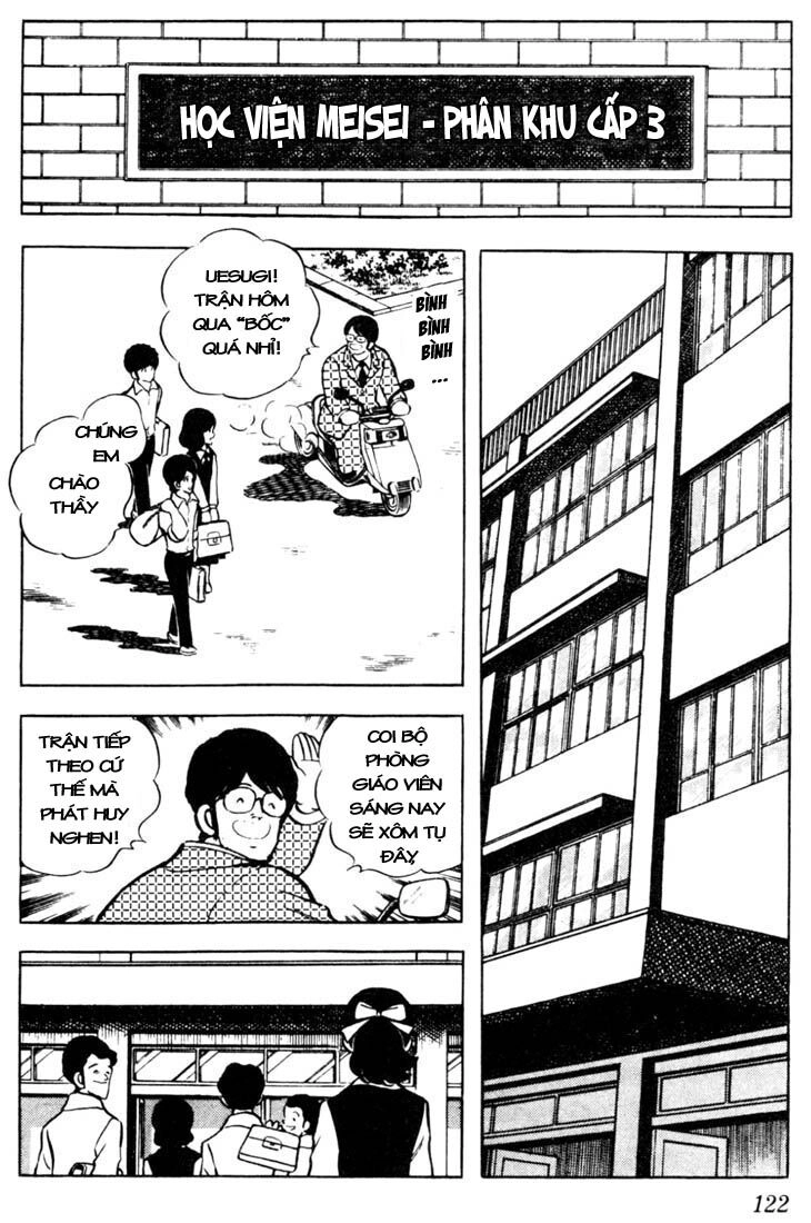 Touch Chapter 46 - 11