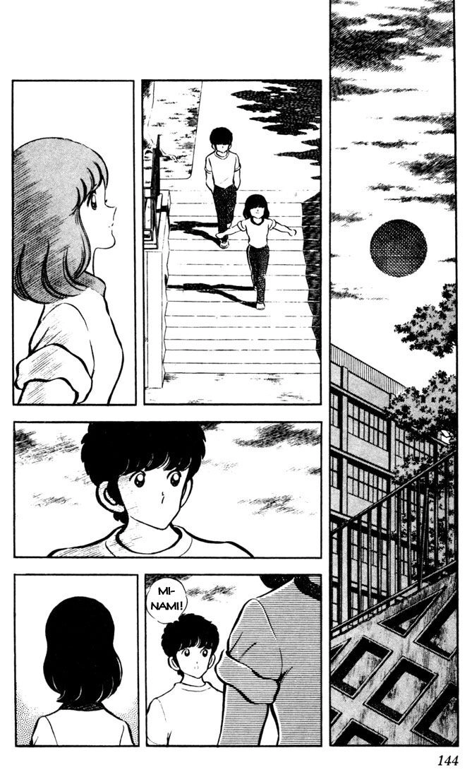 Touch Chapter 47 - 15