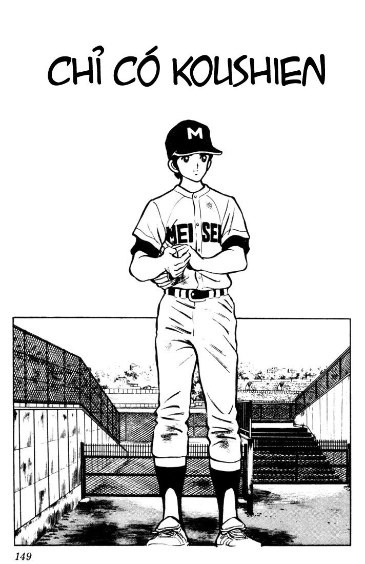 Touch Chapter 48 - 2