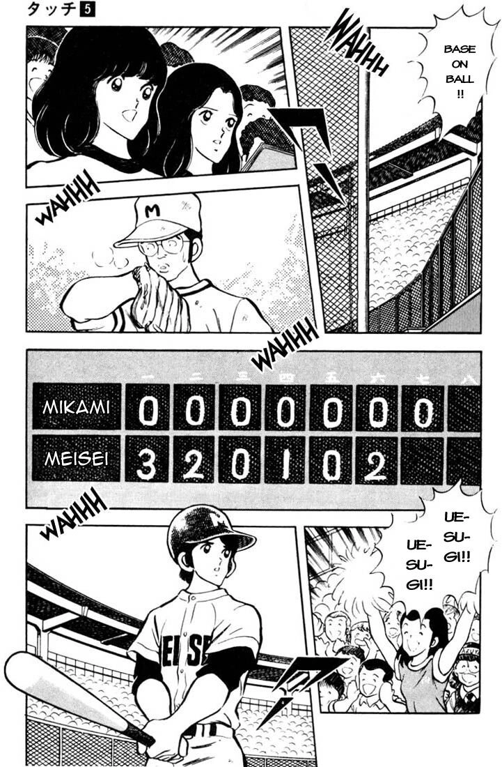 Touch Chapter 48 - 4