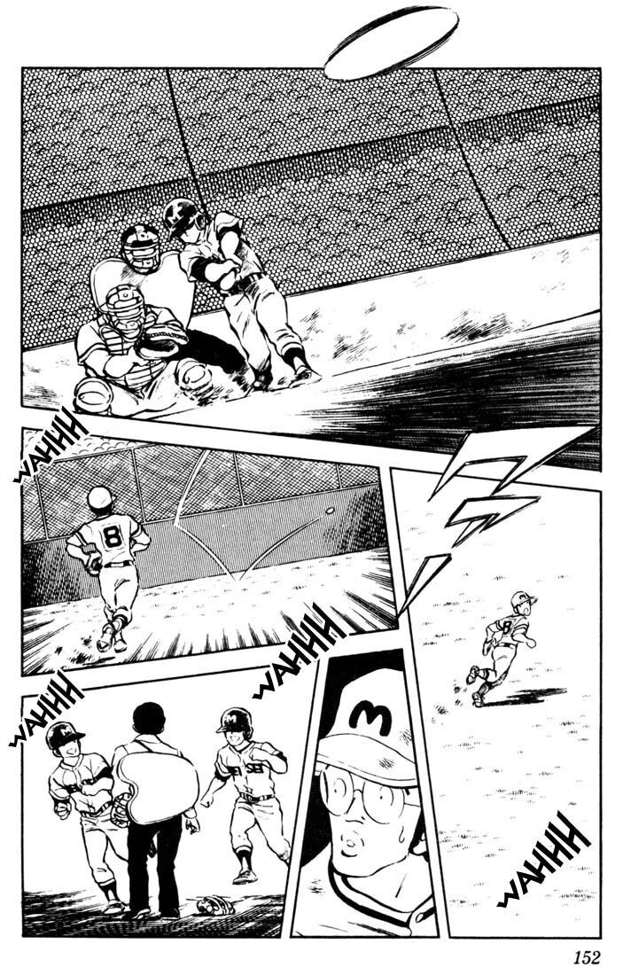 Touch Chapter 48 - 5