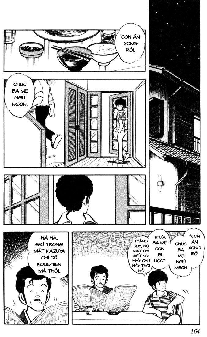 Touch Chapter 48 - 17