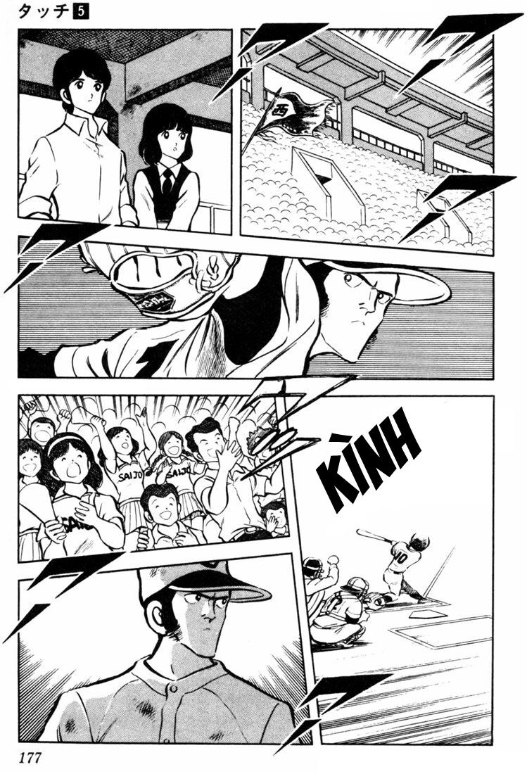 Touch Chapter 49 - 12