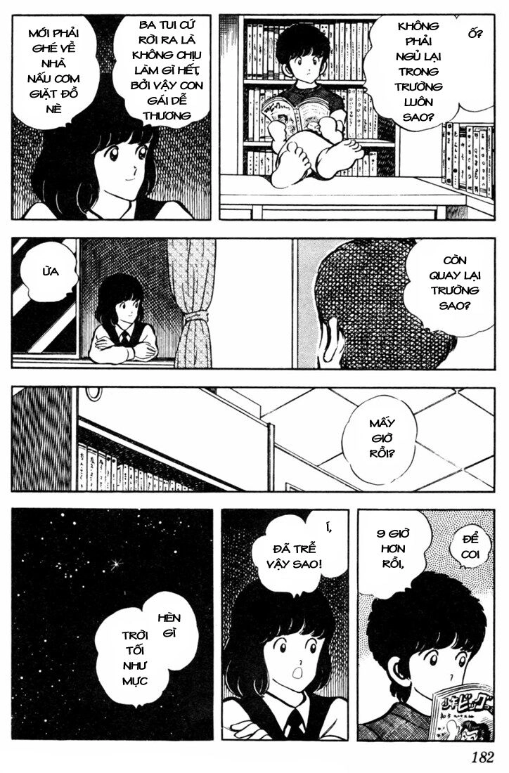 Touch Chapter 49 - 17