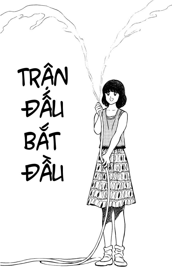 Touch Chapter 53 - 2