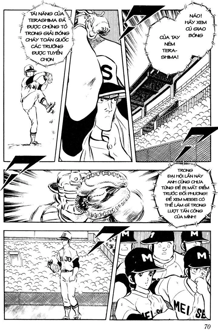 Touch Chapter 53 - 13