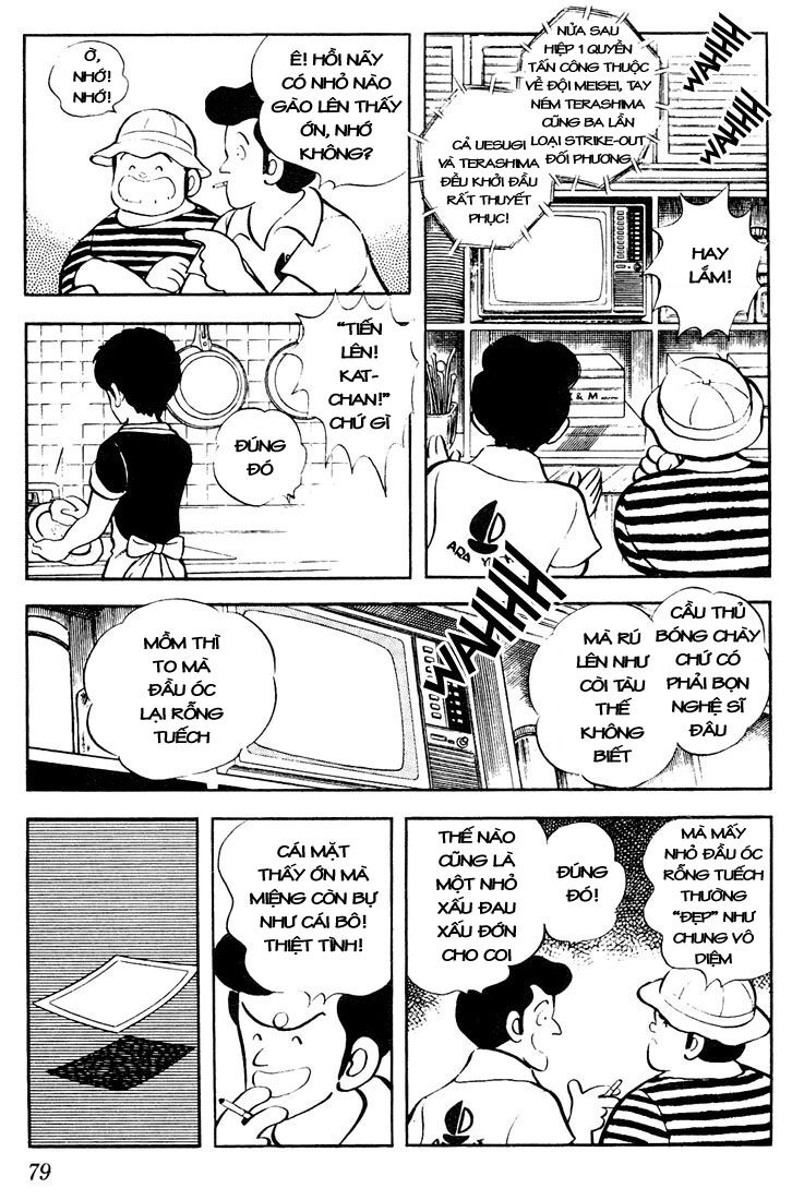 Touch Chapter 54 - 4