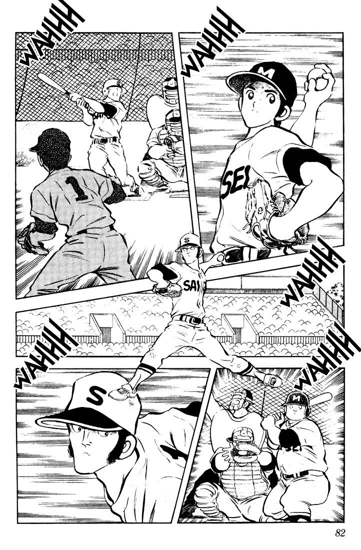 Touch Chapter 54 - 7