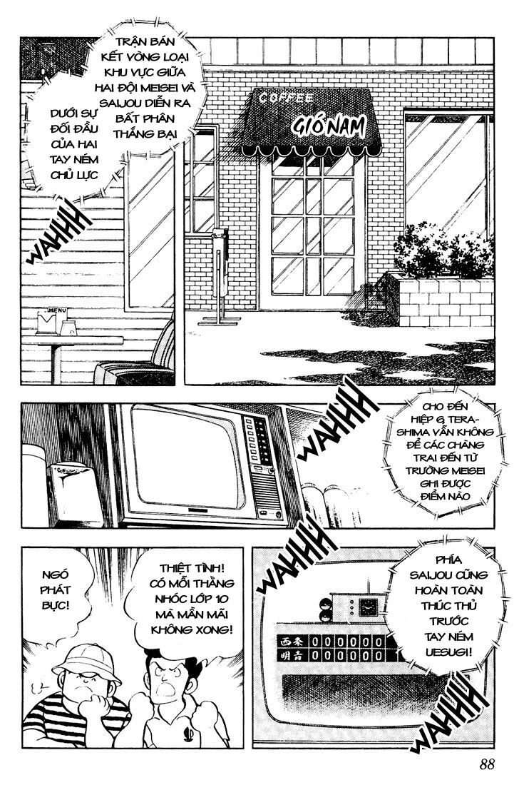 Touch Chapter 54 - 13