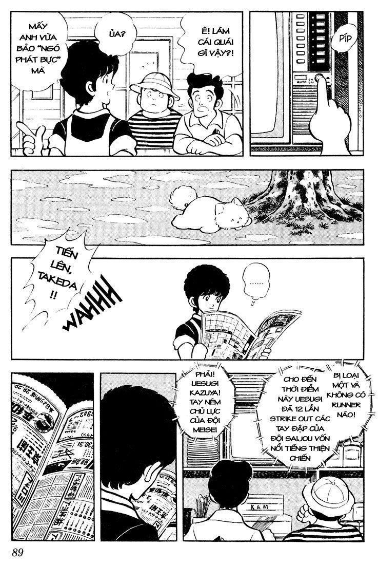 Touch Chapter 54 - 14