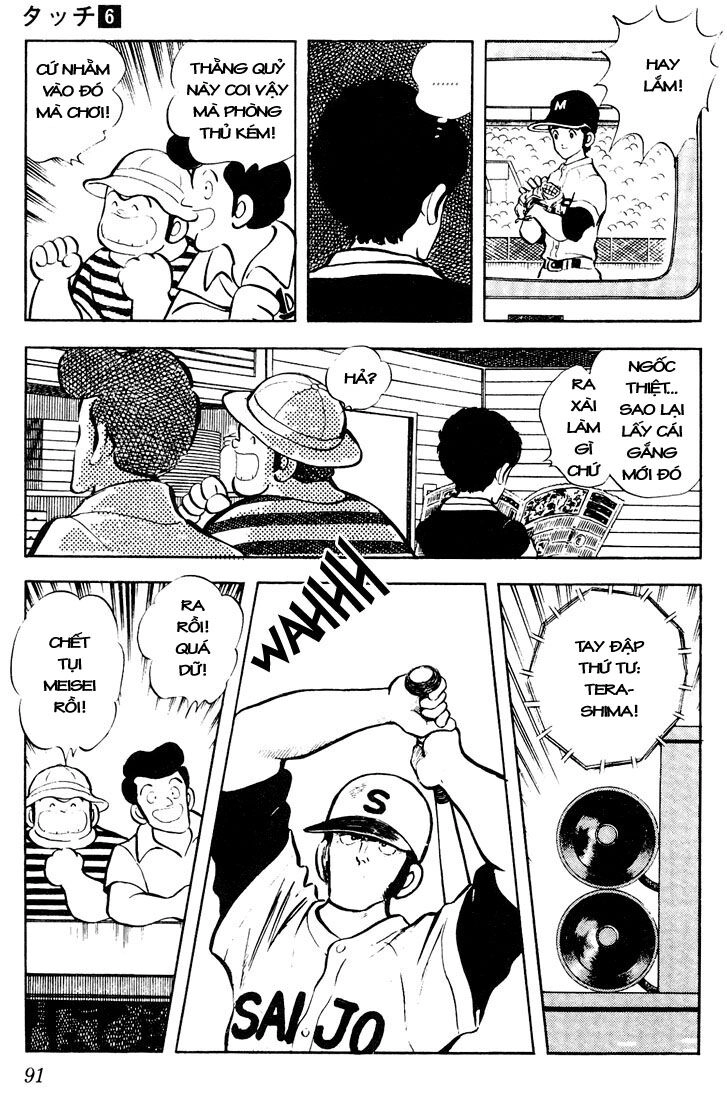 Touch Chapter 54 - 16