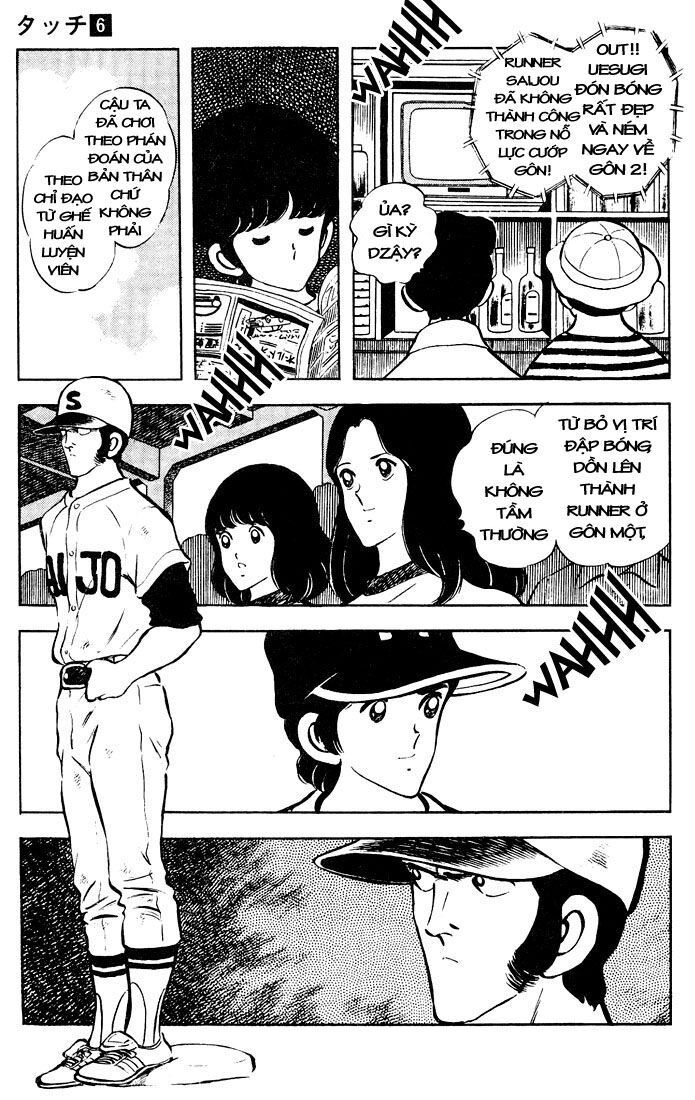 Touch Chapter 54 - 18