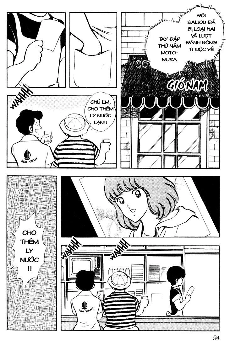 Touch Chapter 54 - 19