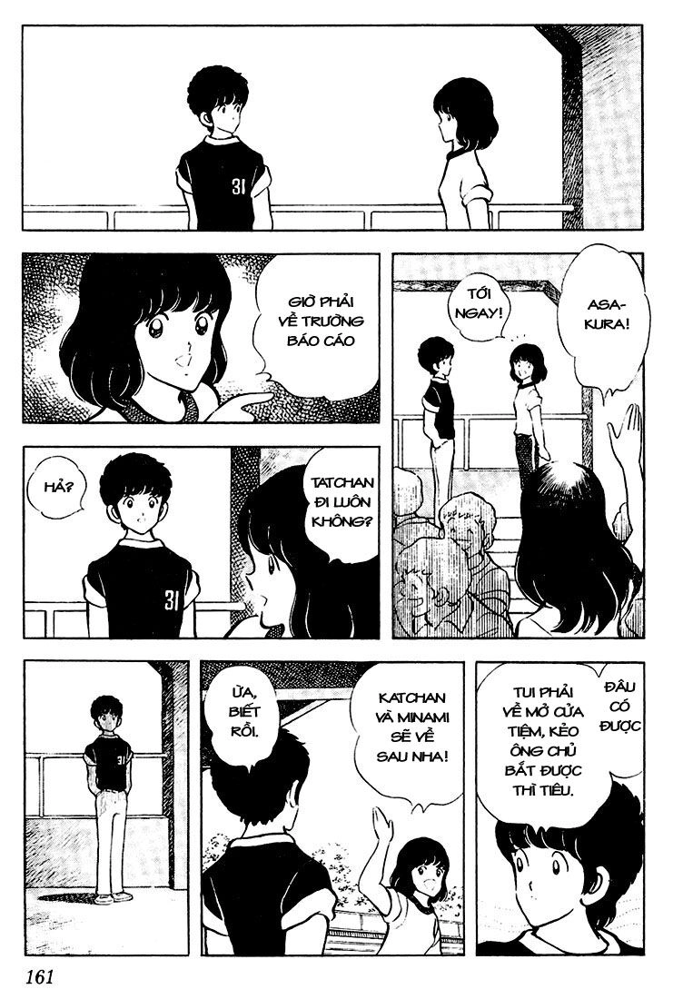 Touch Chapter 58 - 14