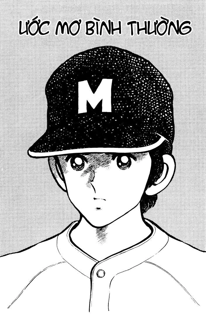 Touch Chapter 59 - 2