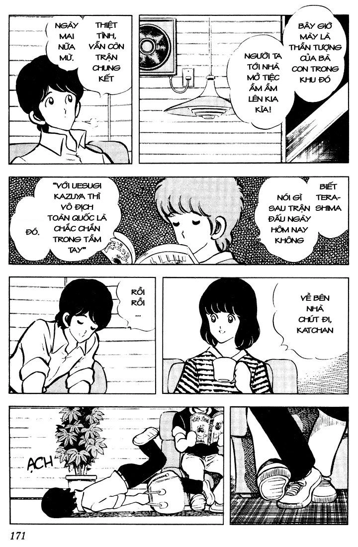 Touch Chapter 59 - 6