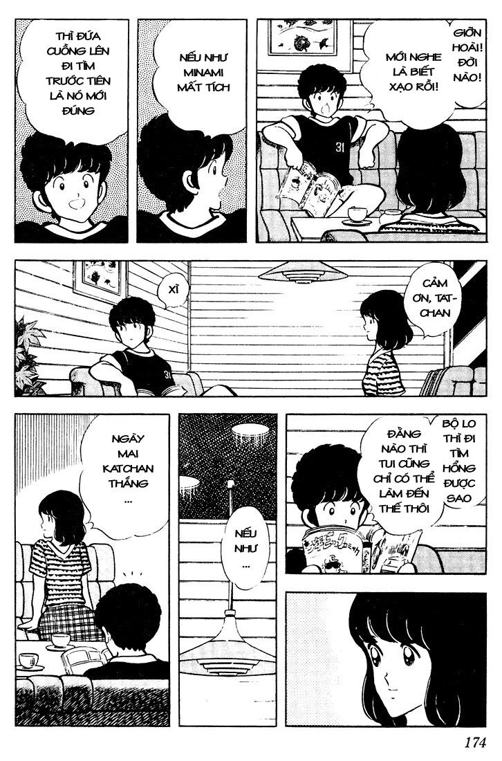 Touch Chapter 59 - 9