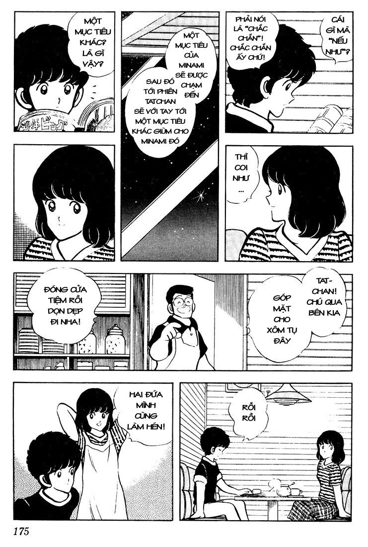 Touch Chapter 59 - 10