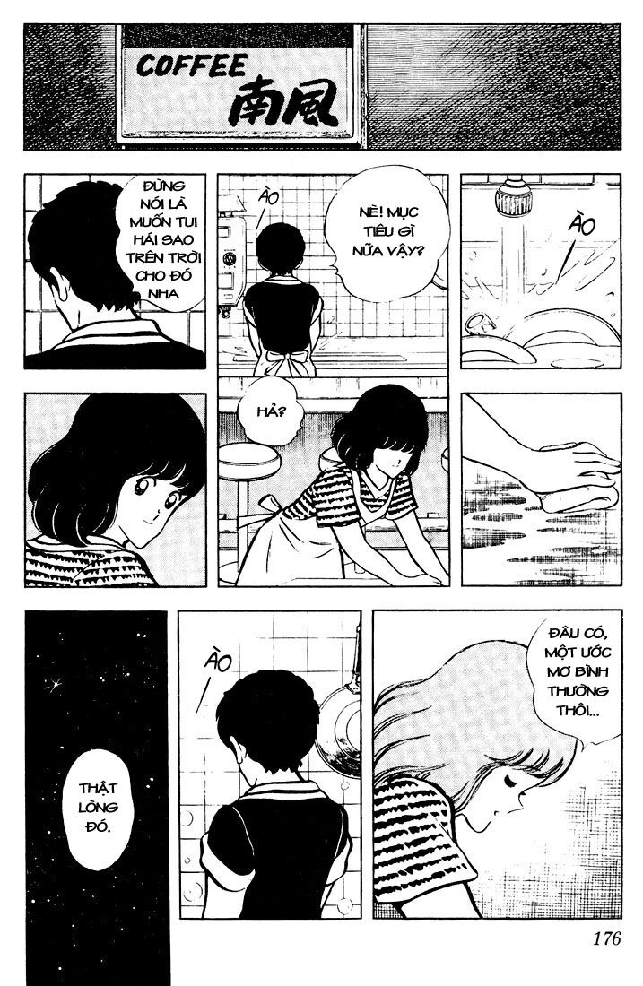 Touch Chapter 59 - 11