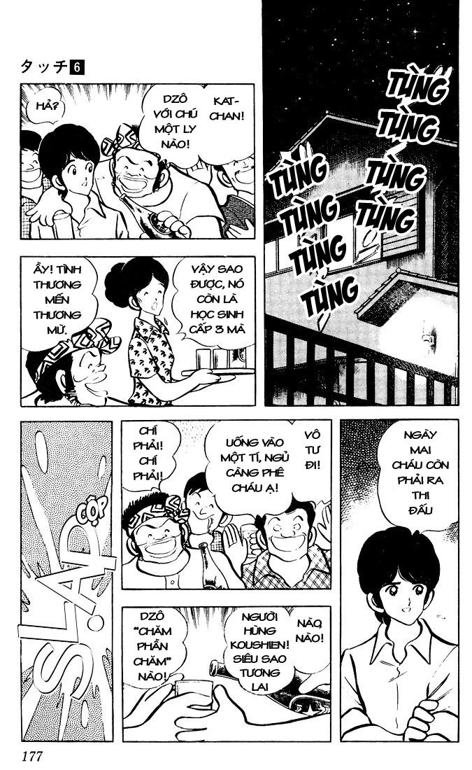 Touch Chapter 59 - 12