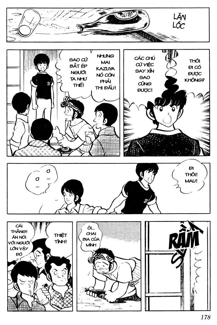 Touch Chapter 59 - 13