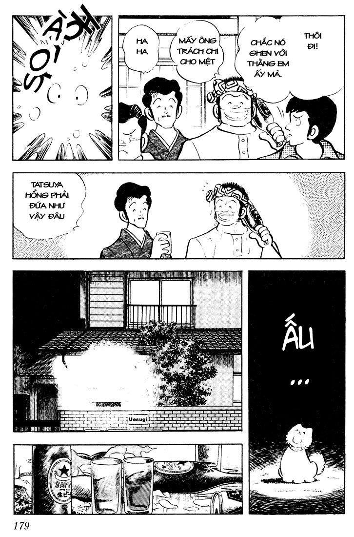 Touch Chapter 59 - 14