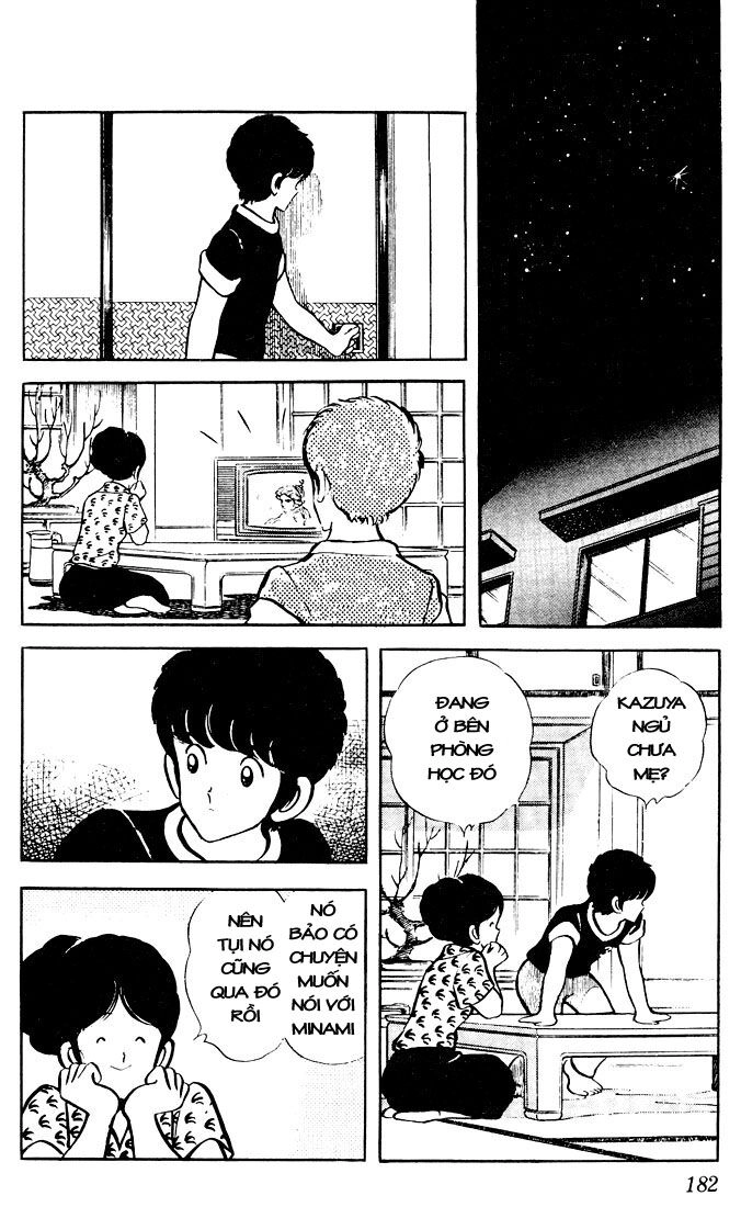 Touch Chapter 59 - 17