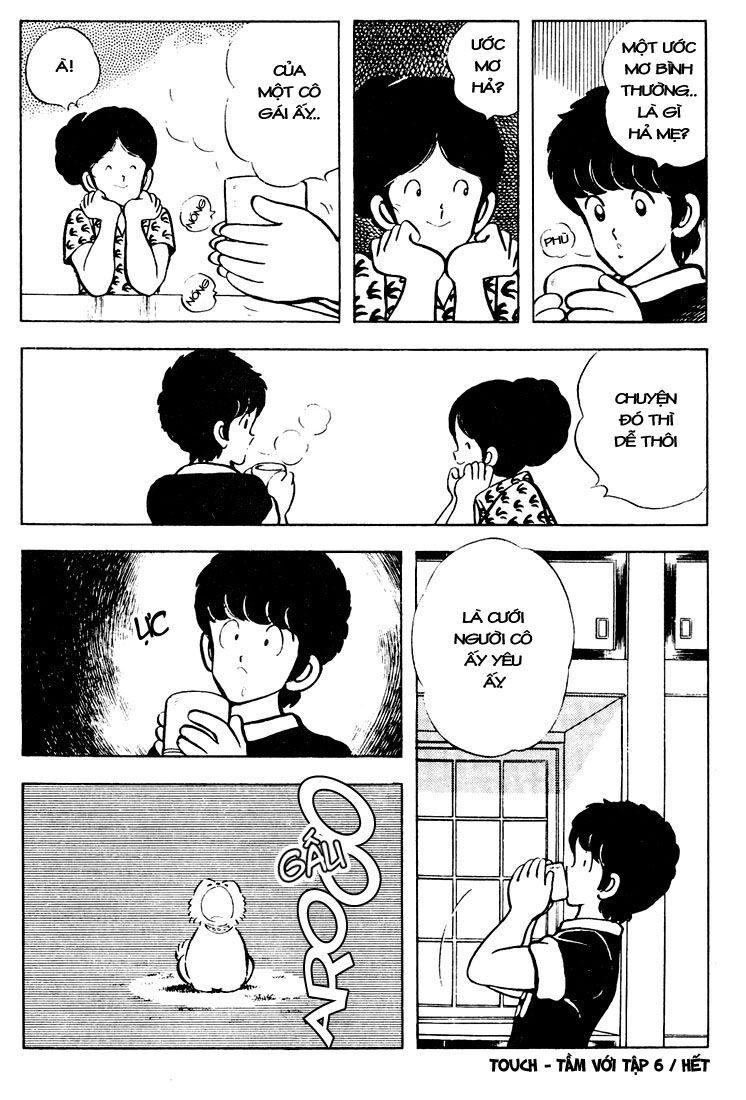 Touch Chapter 59 - 19