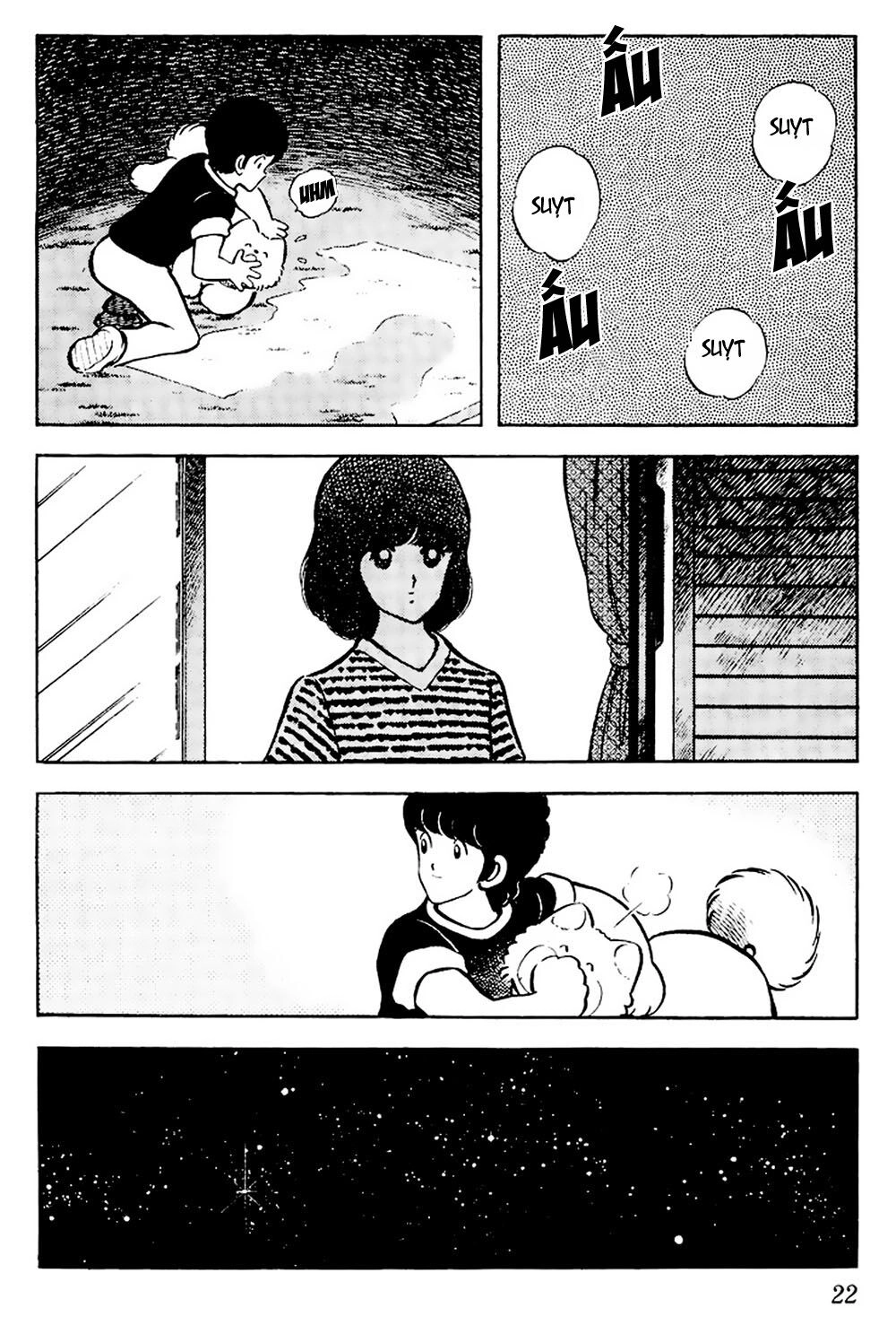 Touch Chapter 60 - 21