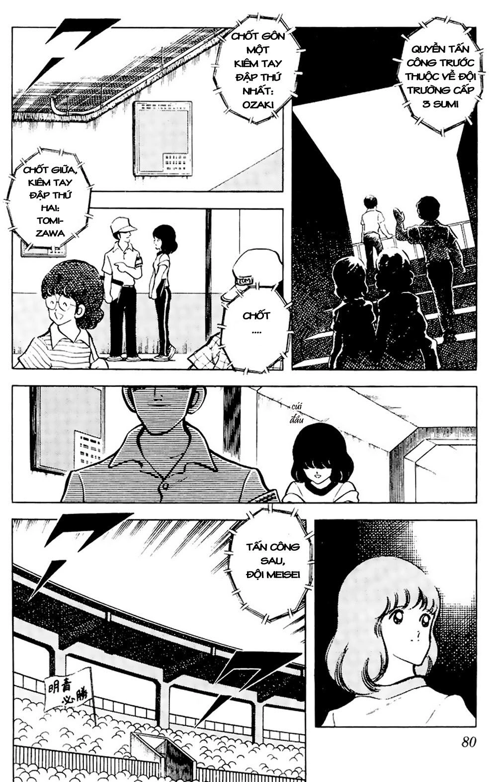 Touch Chapter 64 - 4