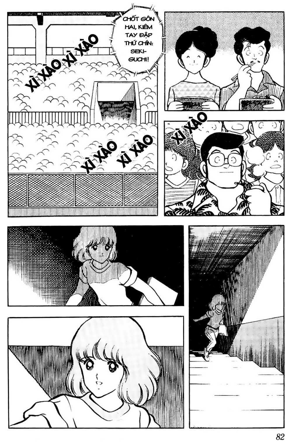 Touch Chapter 64 - 6