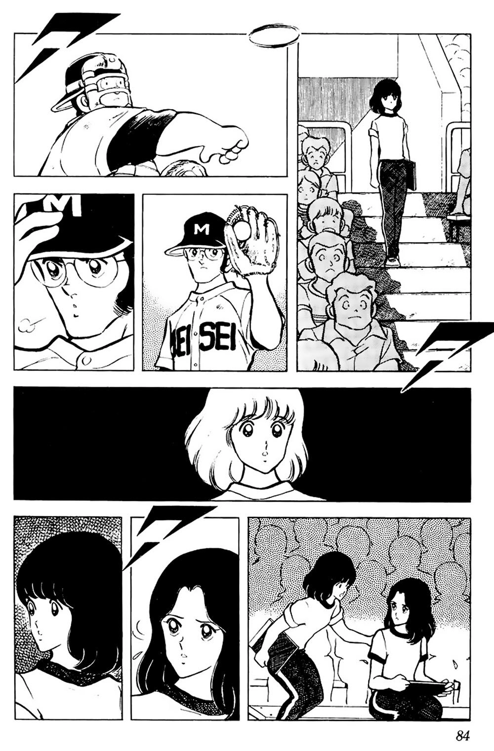 Touch Chapter 64 - 8