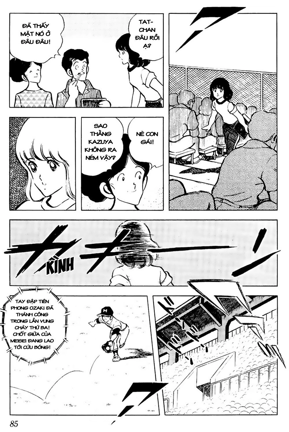 Touch Chapter 64 - 9