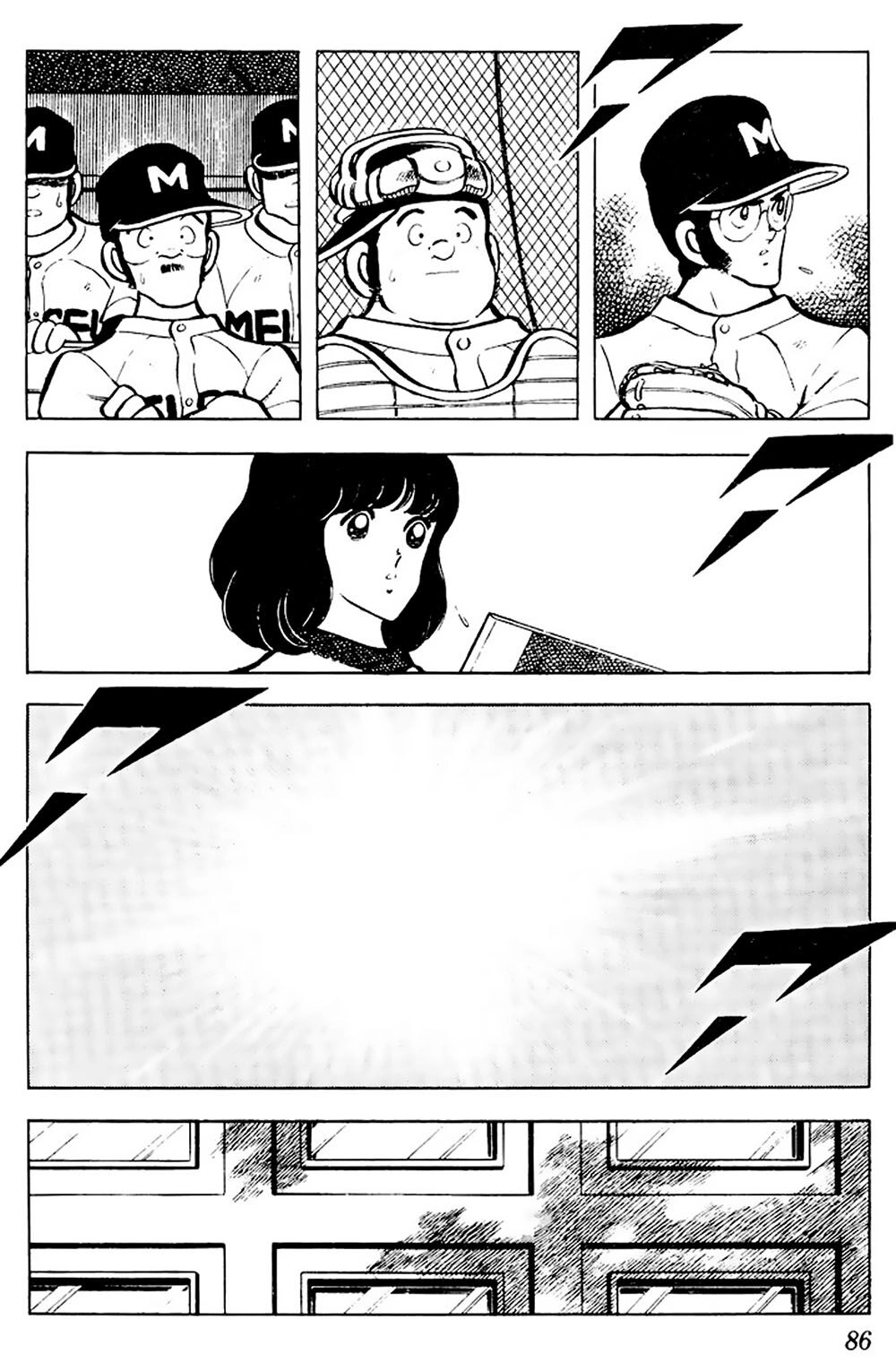 Touch Chapter 64 - 10