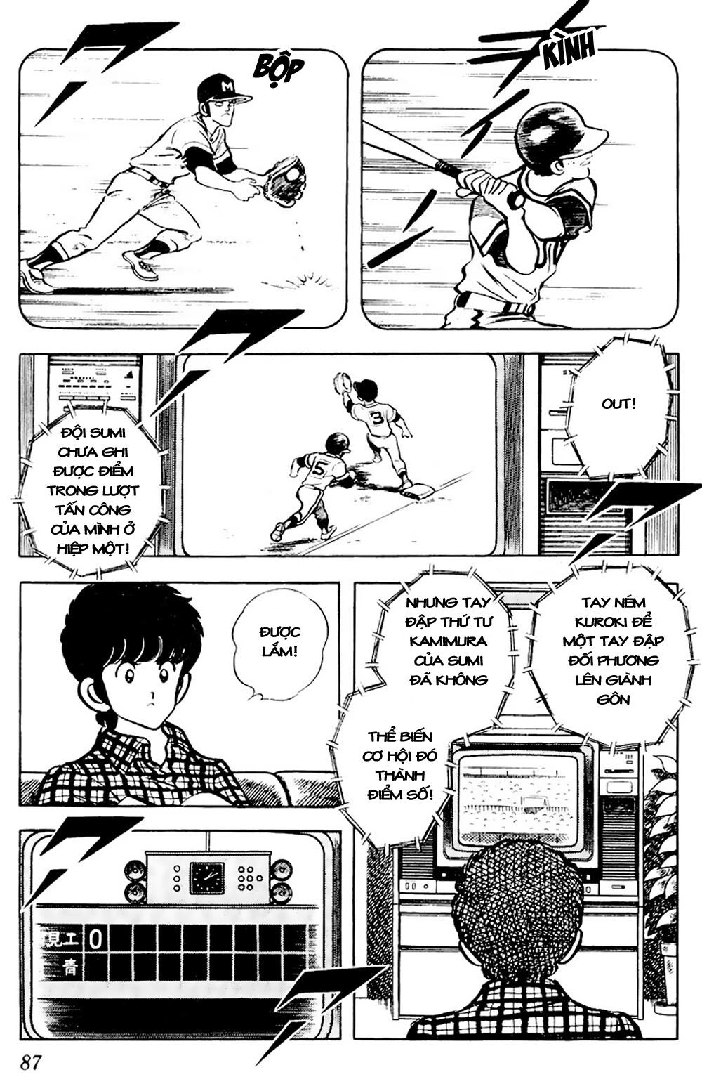 Touch Chapter 64 - 11