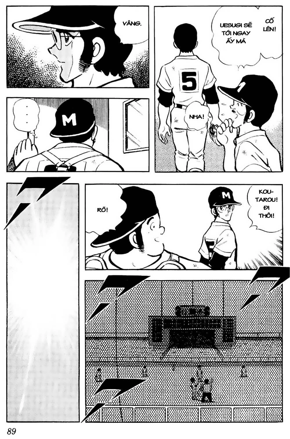 Touch Chapter 64 - 13