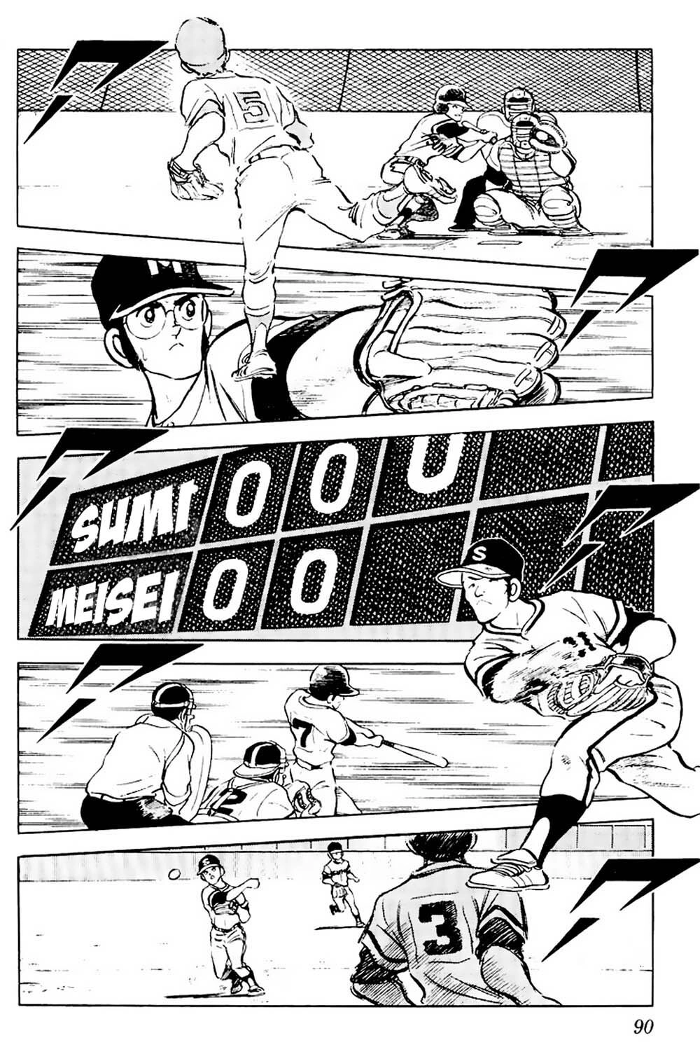 Touch Chapter 64 - 14