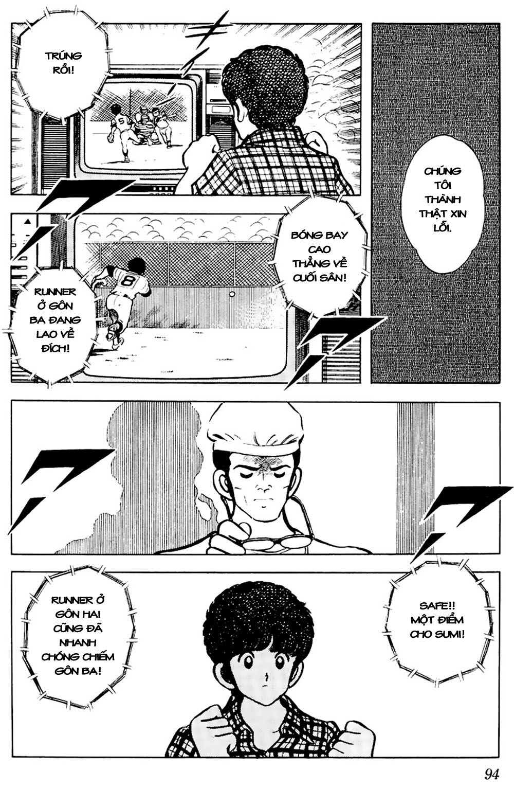 Touch Chapter 64 - 18