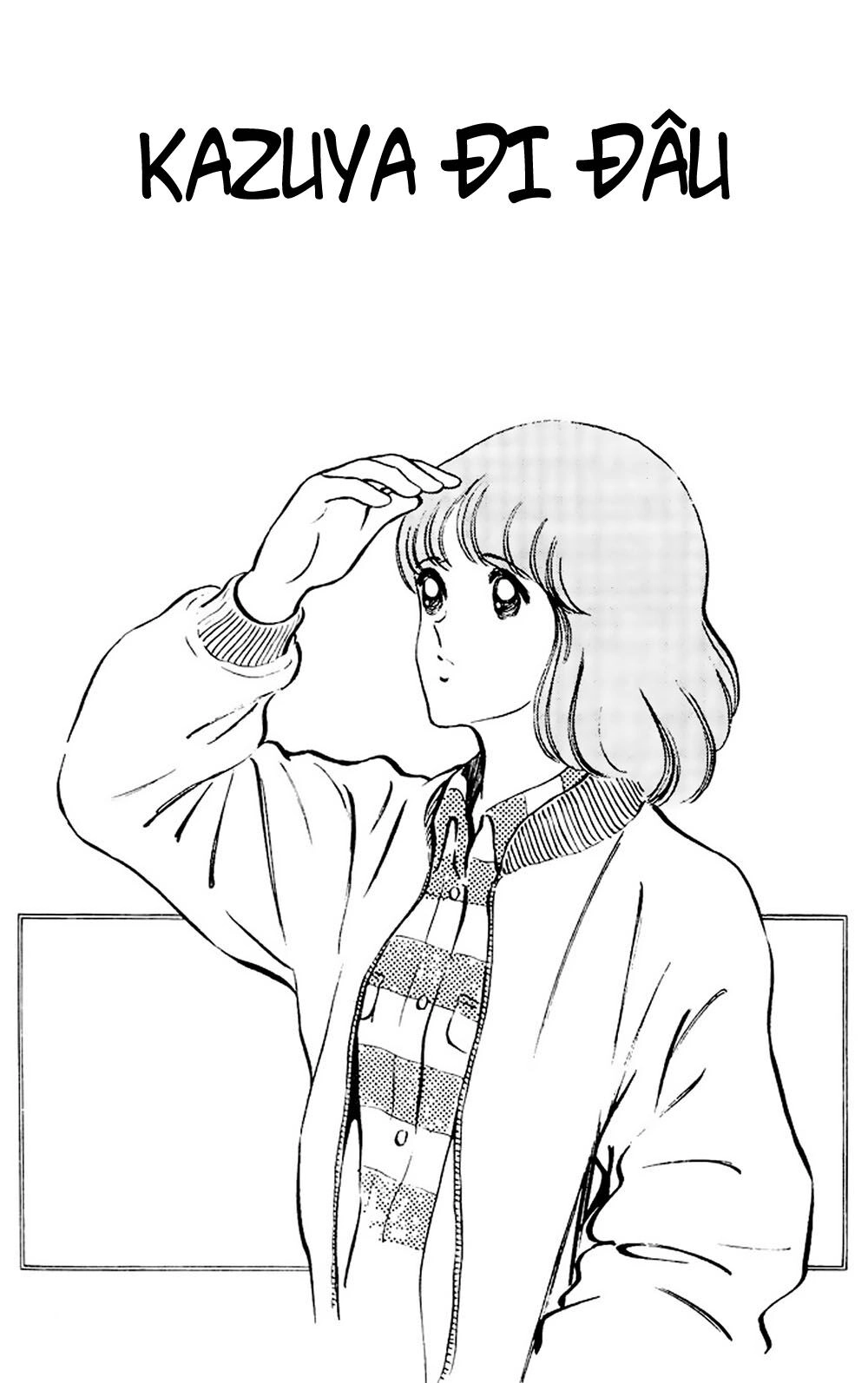 Touch Chapter 65 - 2