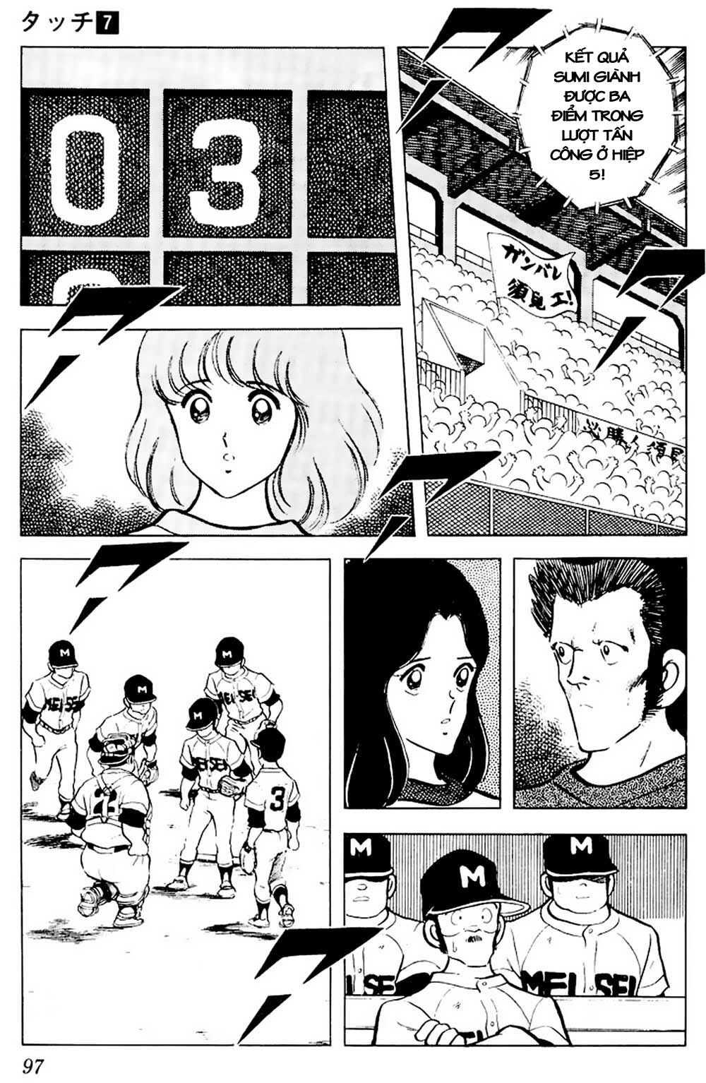 Touch Chapter 65 - 4