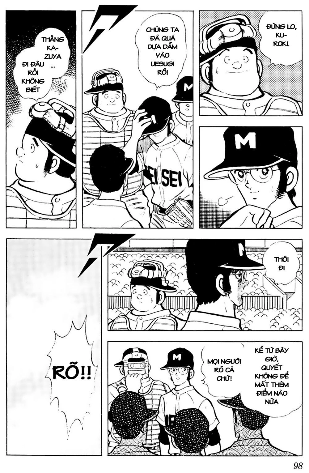 Touch Chapter 65 - 5