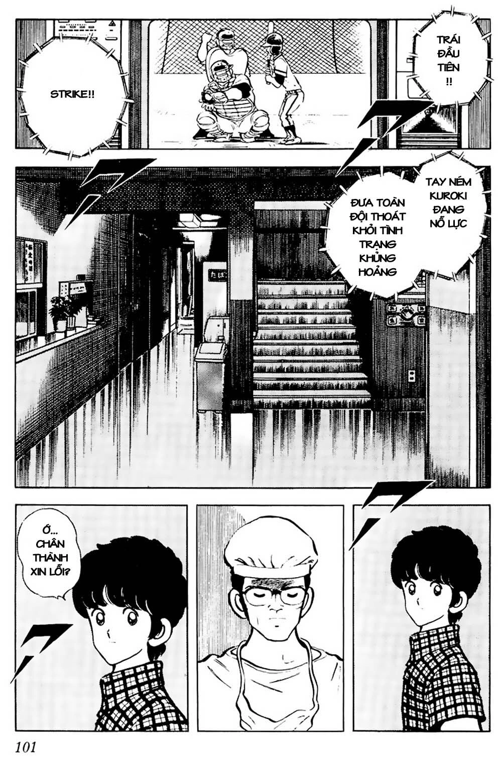 Touch Chapter 65 - 8