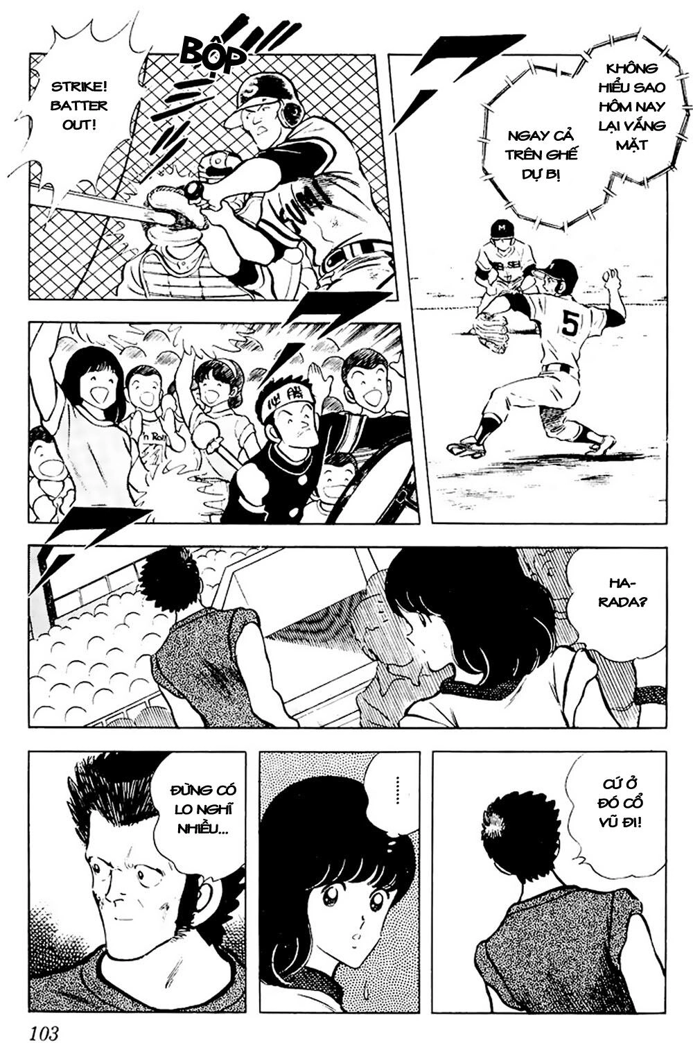 Touch Chapter 65 - 10