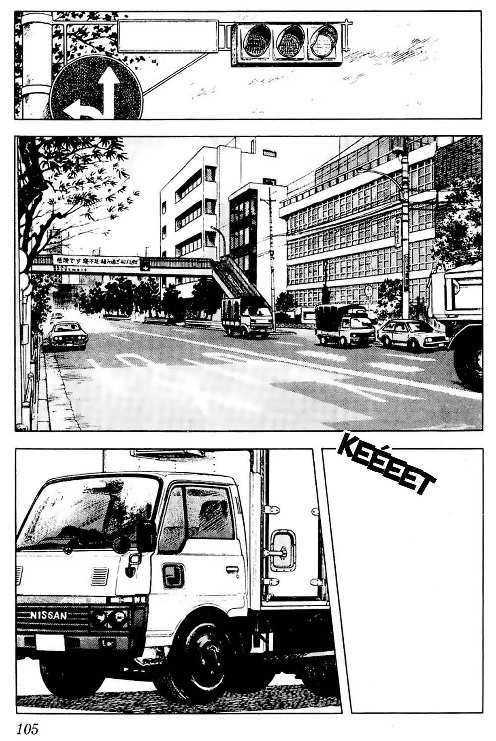 Touch Chapter 65 - 12