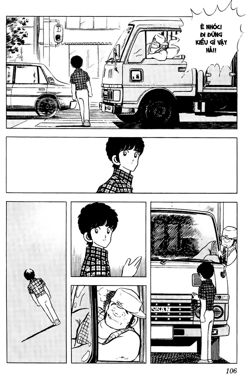 Touch Chapter 65 - 13