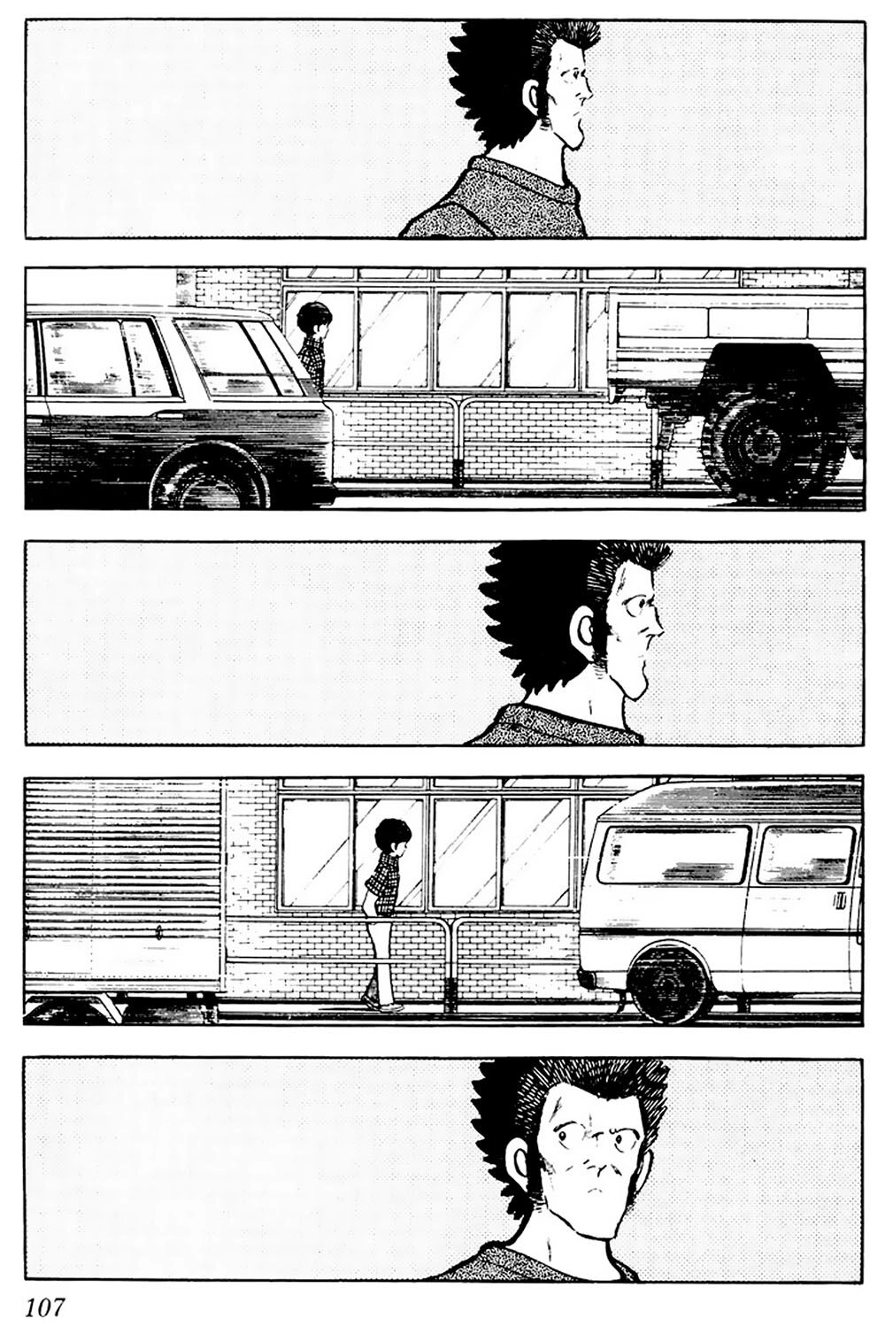 Touch Chapter 65 - 14